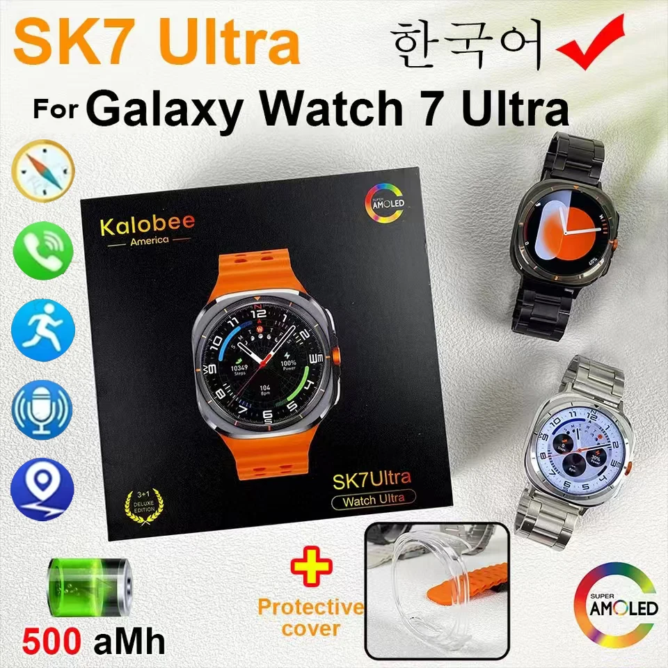 2024 New For Samsung Galaxy Watch Ultra 7 Smart Watch 500mAh GPS Track Men Watch AMOLED 5.3 BT Call IP68 Sports Smartwatch SK7