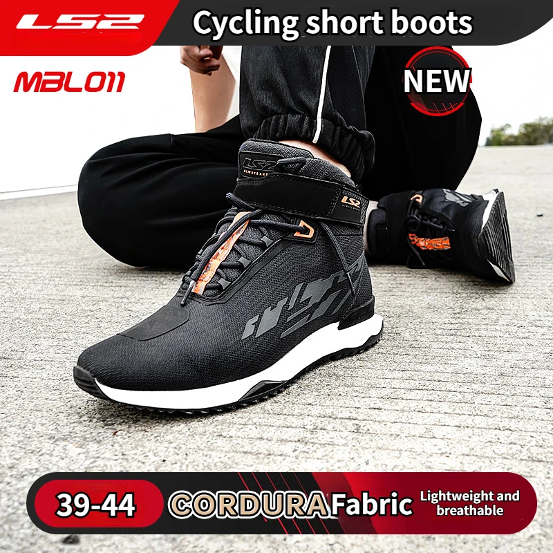 LS2 Summer Motorcycle Riding Boots Anti-fall and Wear-resistant Road Short Boots for Men and Women Motocross Boots