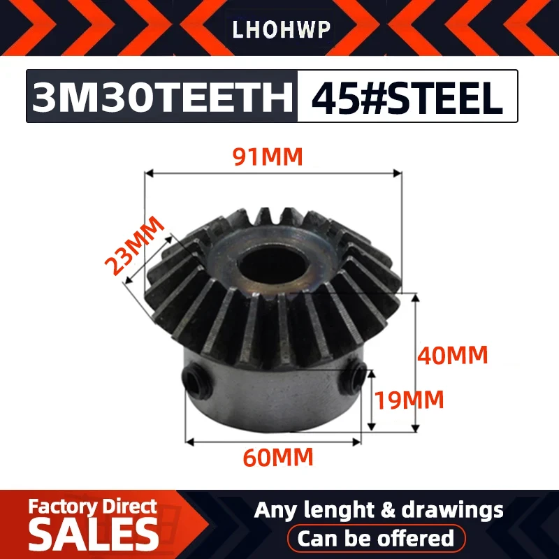 

1pcs Bevel Gear 3M30Teeth Inner Hole 20/22/25/28/30/32/35 /40/45/48/50mm Gear 90 Degrees Meshing Angle Steel Gears Screw Hole M6