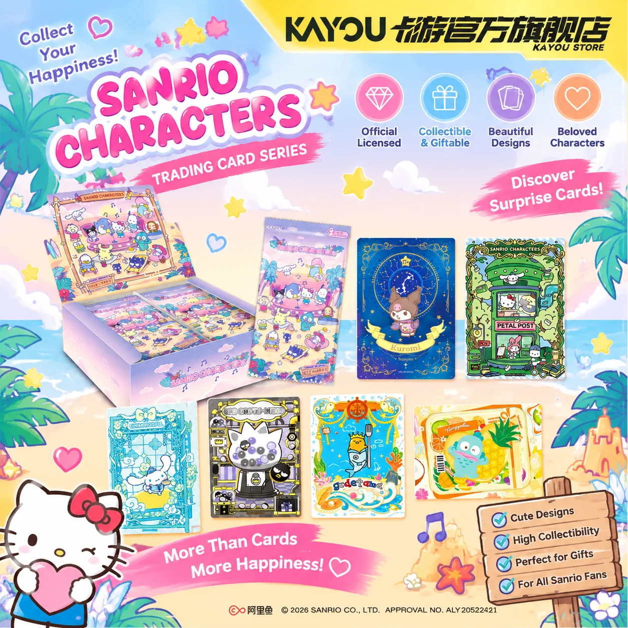Kayou Genuine Card Game Sanrio Family Dream Collection Card Box V4 Fun Bag Midsummer Adventure Fantasy Pack Cards For Gift Toys