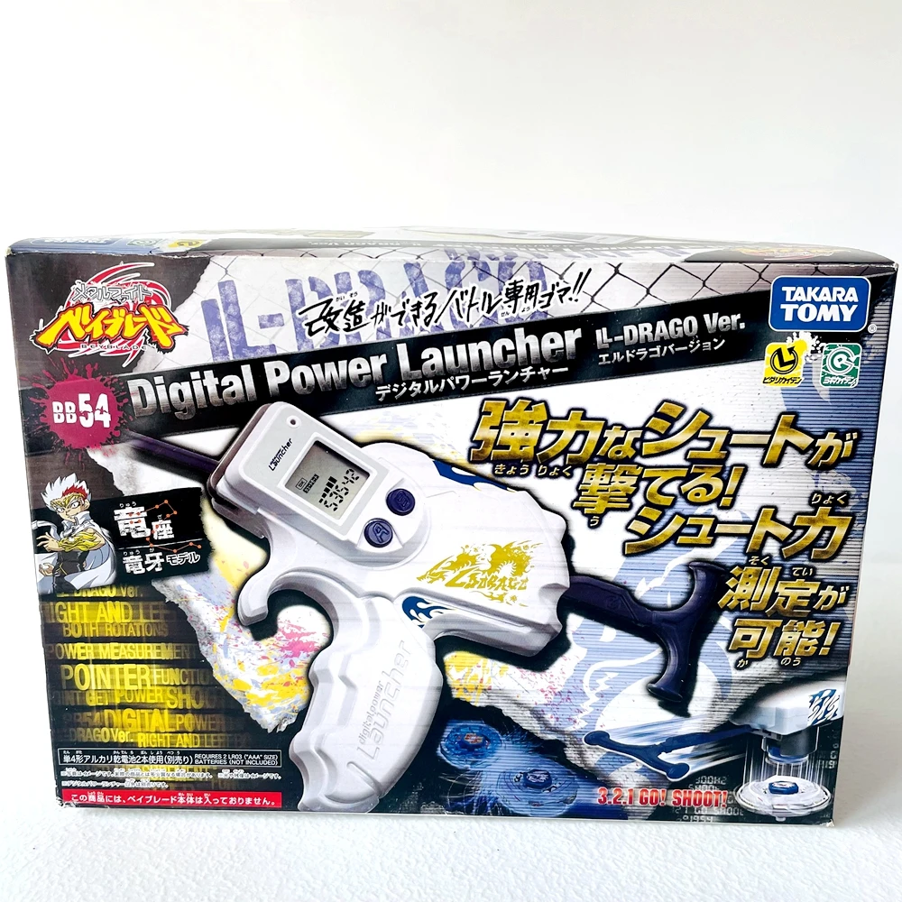 

TAKARA TOMY Metal Fusion Beyblade BB54 Beys BB-54 Digital Power Launcher, L-Drago Version