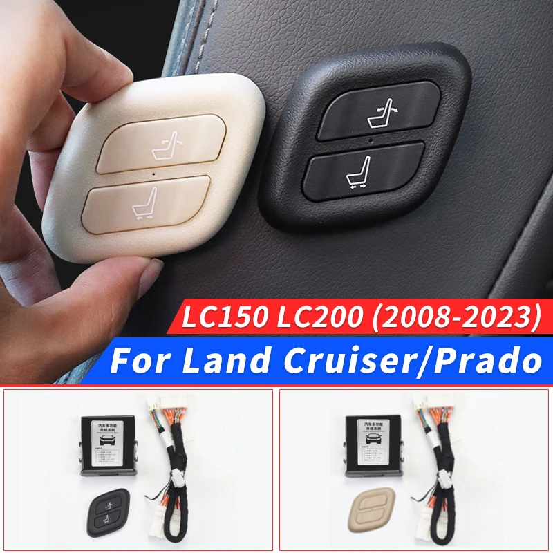 For 2008-2024 Toyota Land Cruiser 200 Prado 150 Co-Pilot Seat Wireless Link Button LC150 LC200 Interior Upgraded Accessories