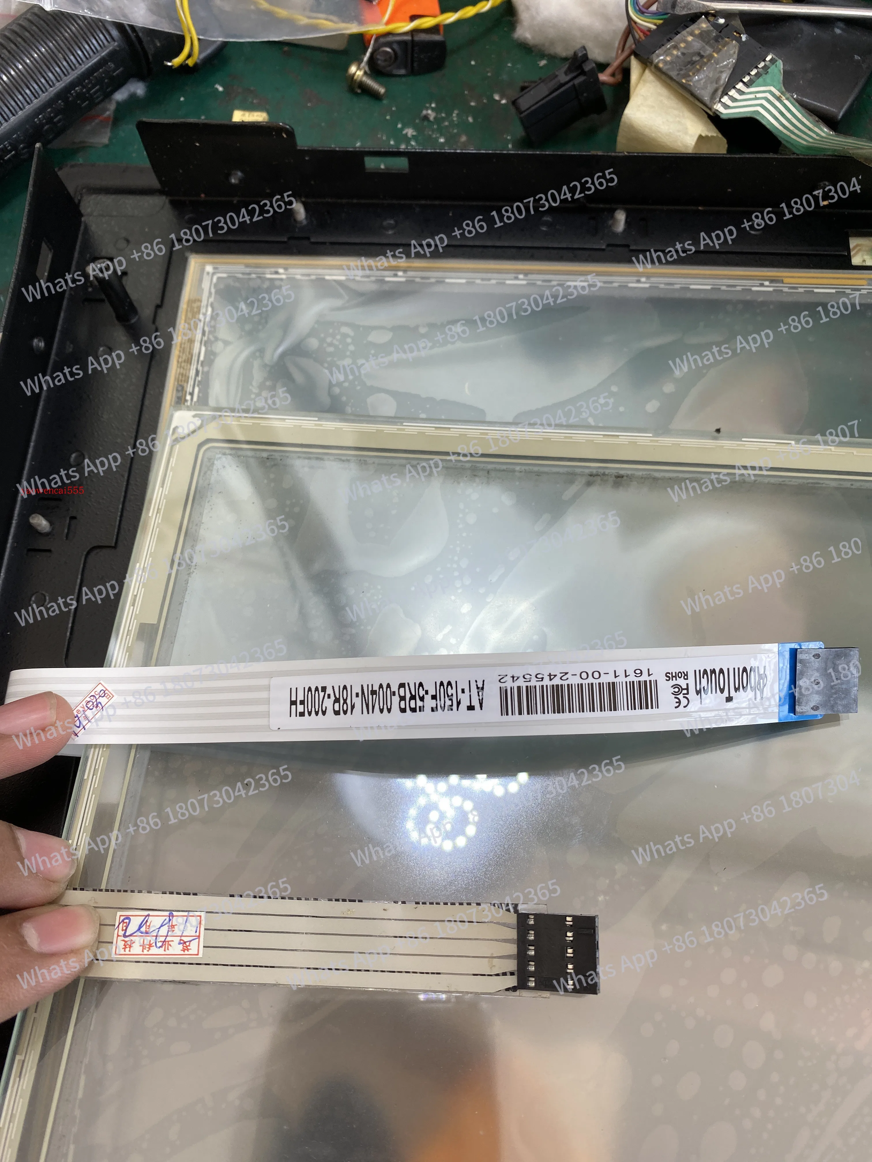 

Для adp-1154 Сенсорный экран