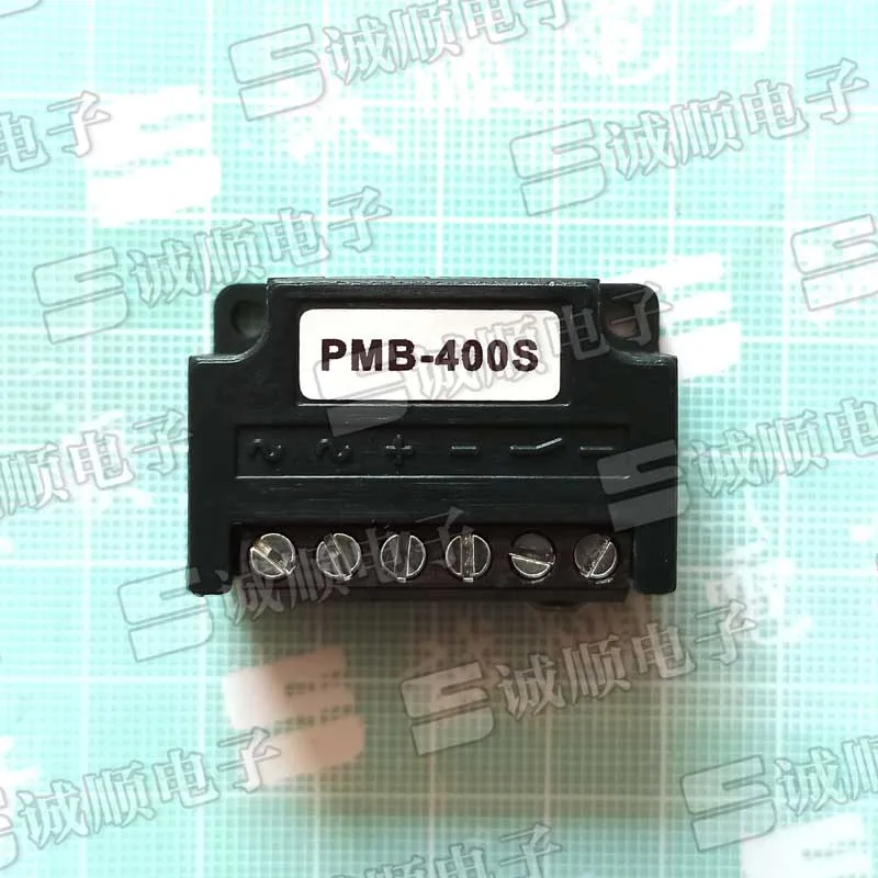 PMB 400-S Motor Brake Bridge Rectifier PMB-400S PMB 400