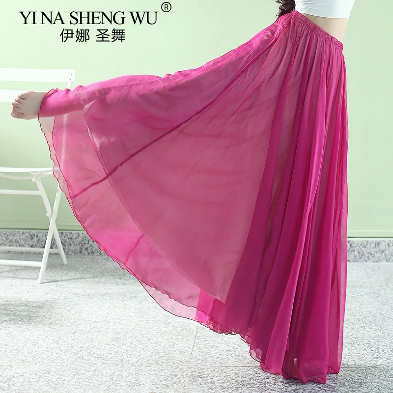 

Классическая танцевальная одежда 720-градусная двухслойная элегантная большая распашная юбка, современная танцевальная юбка для народных выступлений, тренировочная одежда
