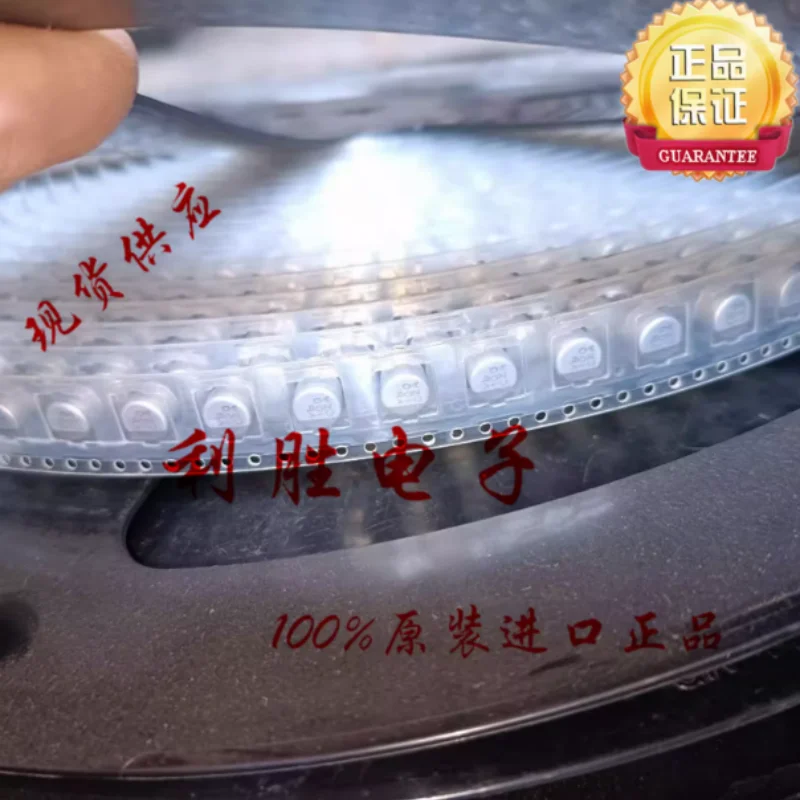 

10-100 шт. 100 мкФ 16В Японский SMD-конденсатор NCC Black Diamond 16В100мкФ 6.3*6.1 MZA