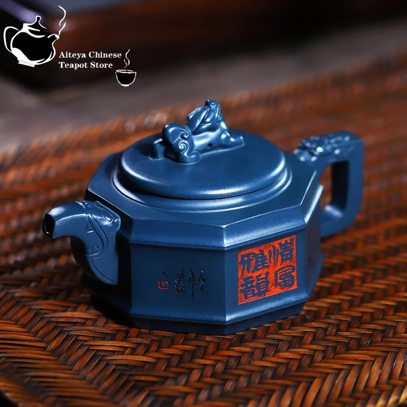 Yixing-Handmade Clay Teapot Collection, Celestial Clay Breeze, Elegant Kung Fu Tea Set, Chinese Teapot, 300ml Large Capacity