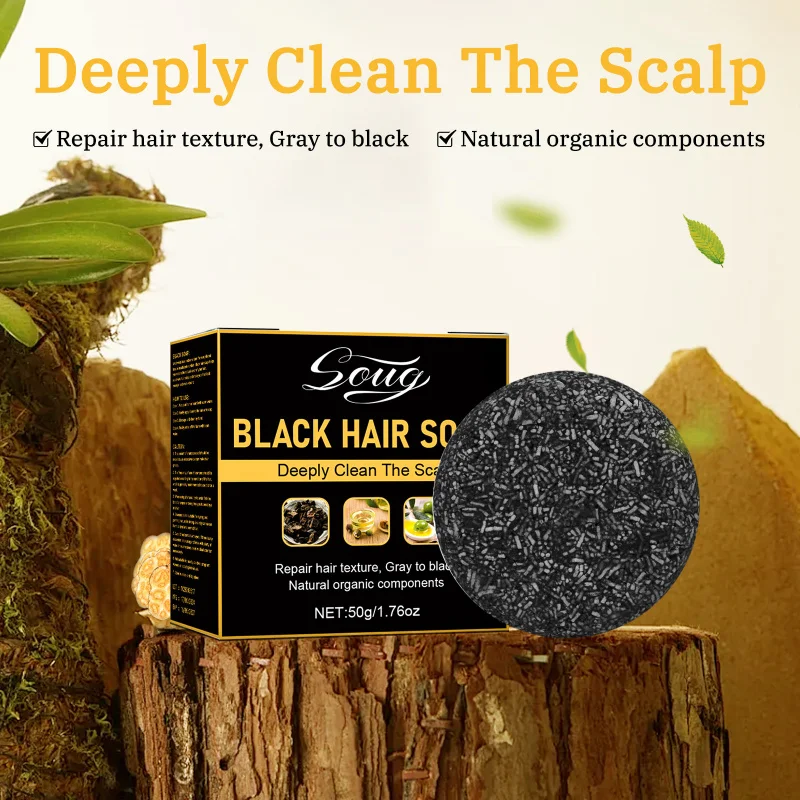 

Black - Hair Soap: Cleans Scalp, Softens Hair, Makes Hair Black And Dense, Nourishes, Strengthens And Fixes Hair