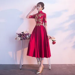 Party Evening Cheongsam Dress Oriental Chinese Style Woman Elegant Satin Qipao Sexy Wedding Prom Short Robe Retro Vestido S-3XL