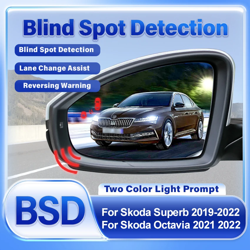 Car Mirror For Skod… - image