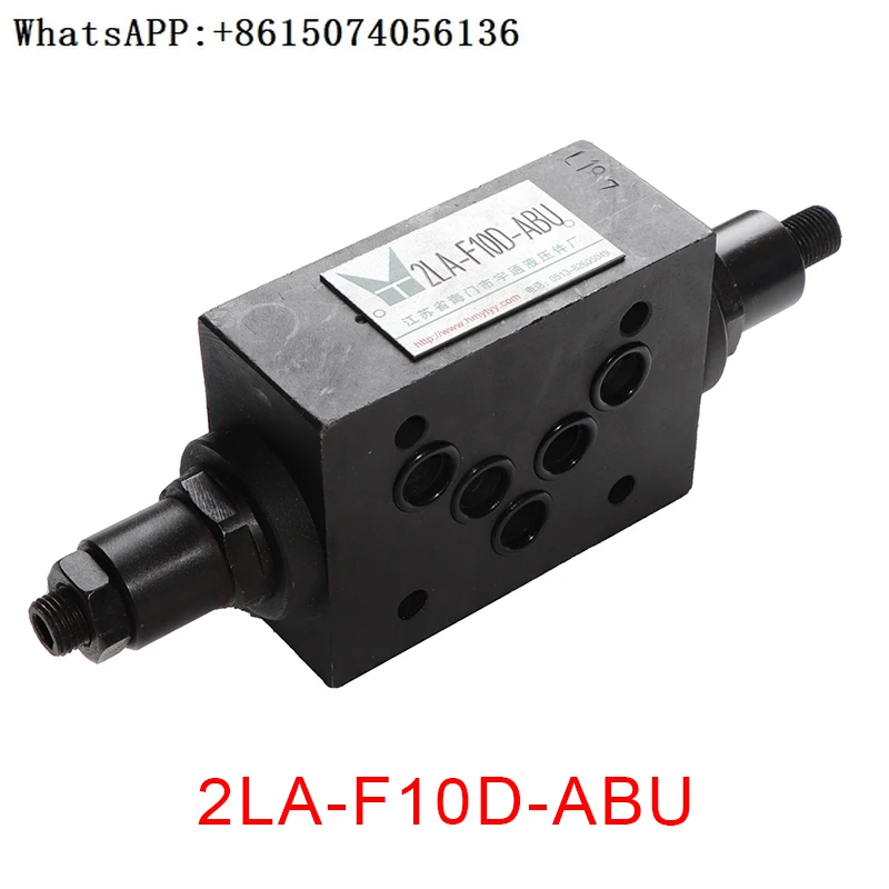 Haimen Hydraulic Th… - image