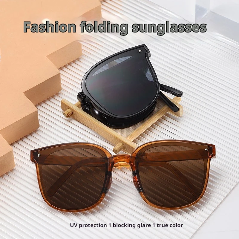 Neue faltbare Sonnenbrille der zweiten Generation mit großem Rahmen und hochwertiger, tragbarer, trendiger Unisex-Sonnenbrille