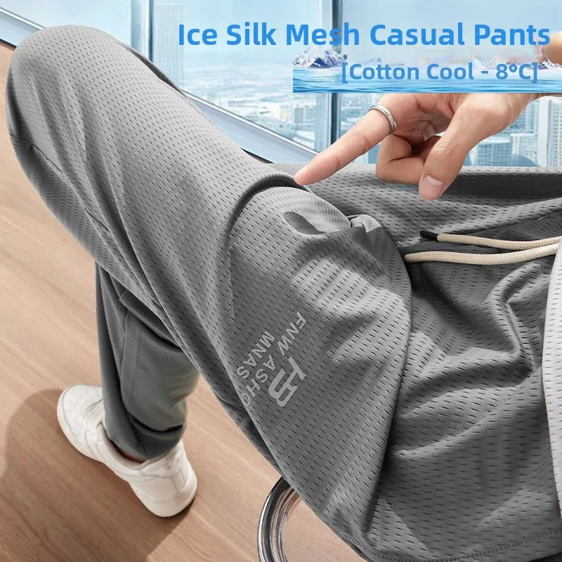 

Летние мужские брюки Ice Silk Me ультратонкие, больших размеров, в корейском стиле, облегающие, для кондиционированных помещений, повседневные, в японском простом стиле