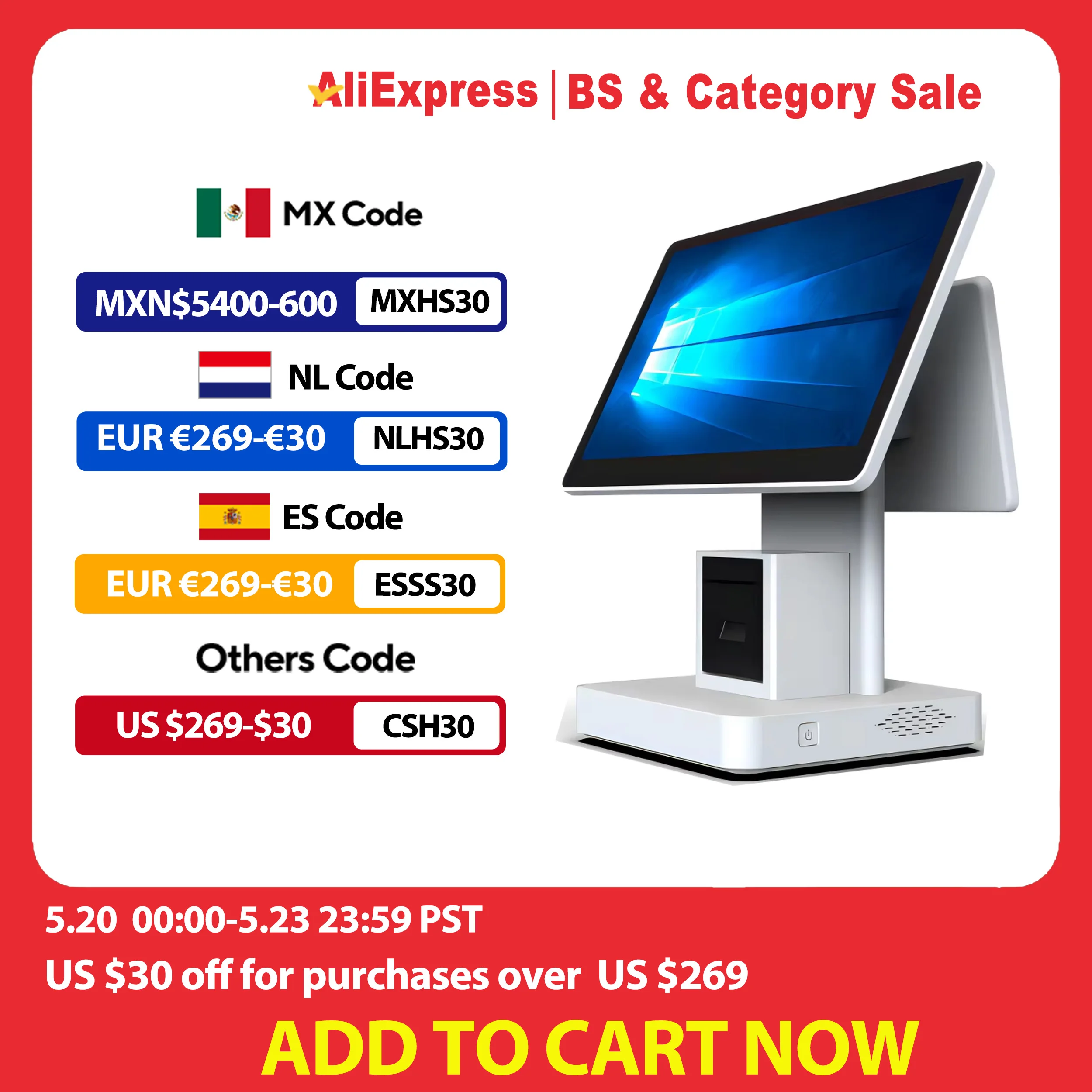 

JEESTON 15.6 inch Business Cash Register Win10 Touch Screen Desktop POS Terminal 58mm Printer Shopping Mall Restaurant Cashier