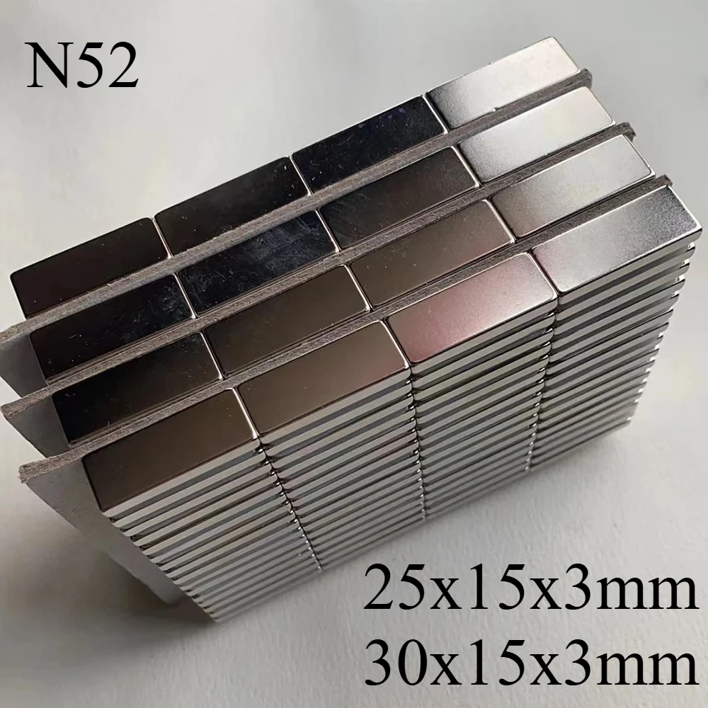 N52 25X10X3 30X15X3… - image