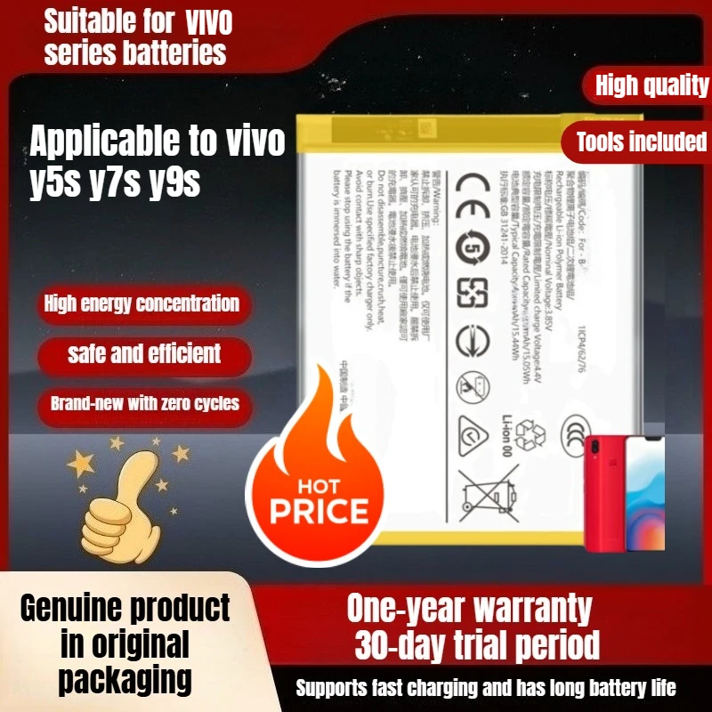

Подходит для vivo y5s y7s y9s, оригинальный модернизированный литий-ионный аккумулятор большой емкости.