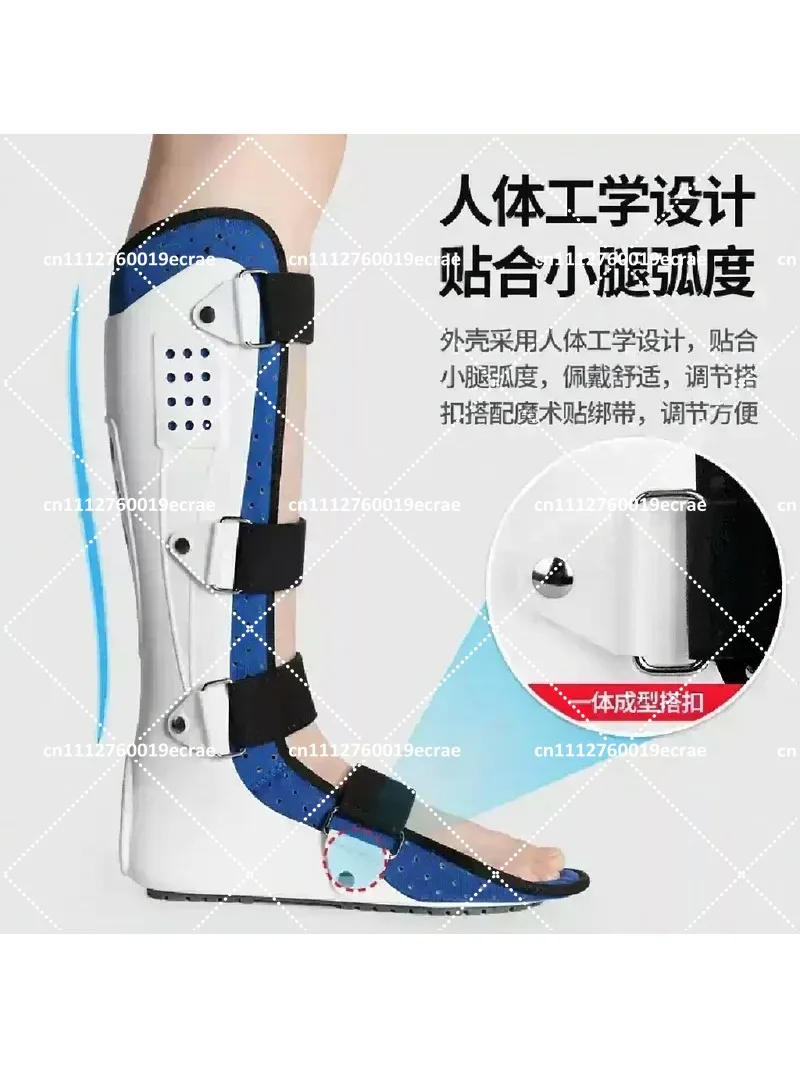 Ankle Fixation Brace for Metatarsal Phalanx Fracture, Sprained Strain Support & Protective Orthopedic Aid