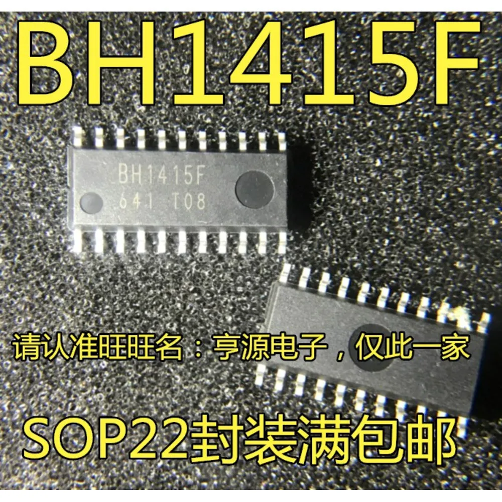 1-50PCS LTABF LTC4300 LTC4300A-1CMS8 BH1415F BH1415 TOP257YN TOP257 6 LTCCM LTC6244CMS8
