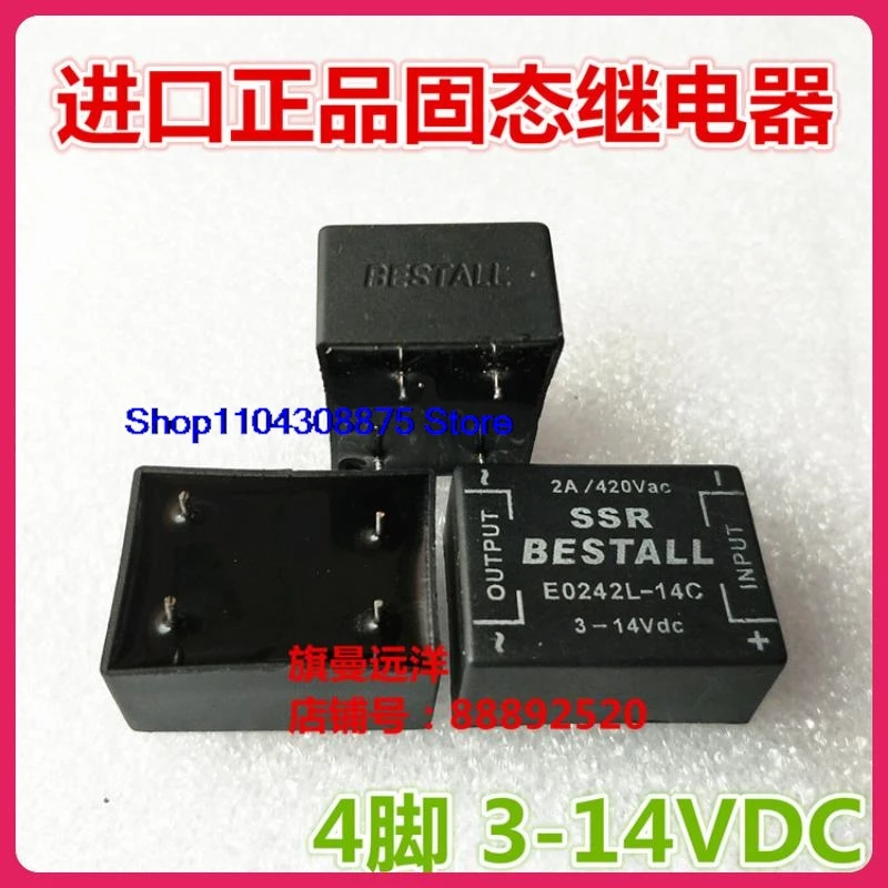 E0242L-14C E0242-14C ССР ЛУЧНЫЙ 2А 4