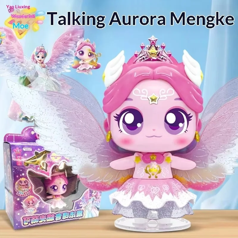 

2026 Hot Catch Teenieping Kawaii Anime Sweetheart Play Figures Sparkling Meteor Season 6 Aurora Cute Doll Series Birthday Gift
