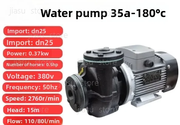 Suitable for the new high-temperature oil/water pump mold temperature controller Ys-15A-B-C-35D-36-E-F-G-4081