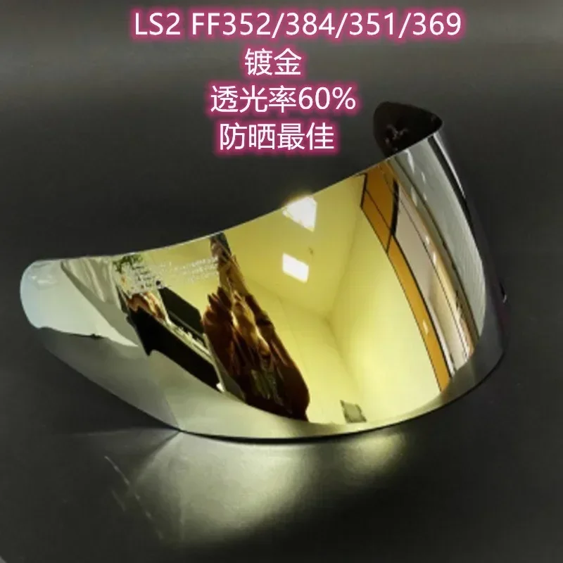 Visiera per casco moto integrale visiera per casco moto a prova di UV per LS2 FF352 FF351 FF369 FF384 occhiali Full Face casco Lens