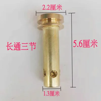 High Pressure Nozzle Head, Universal Burner Nozzle, Natural Gas Spray Column Stove Accessories