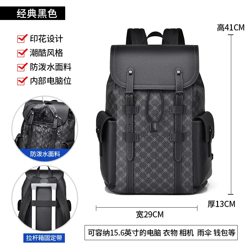 Business Backpack Men Large Capacity Designer Computer Rucksack 16 Inch Laptop Schoolbag Mochilas De Hombre Рюкзак Женский Сумка view 6