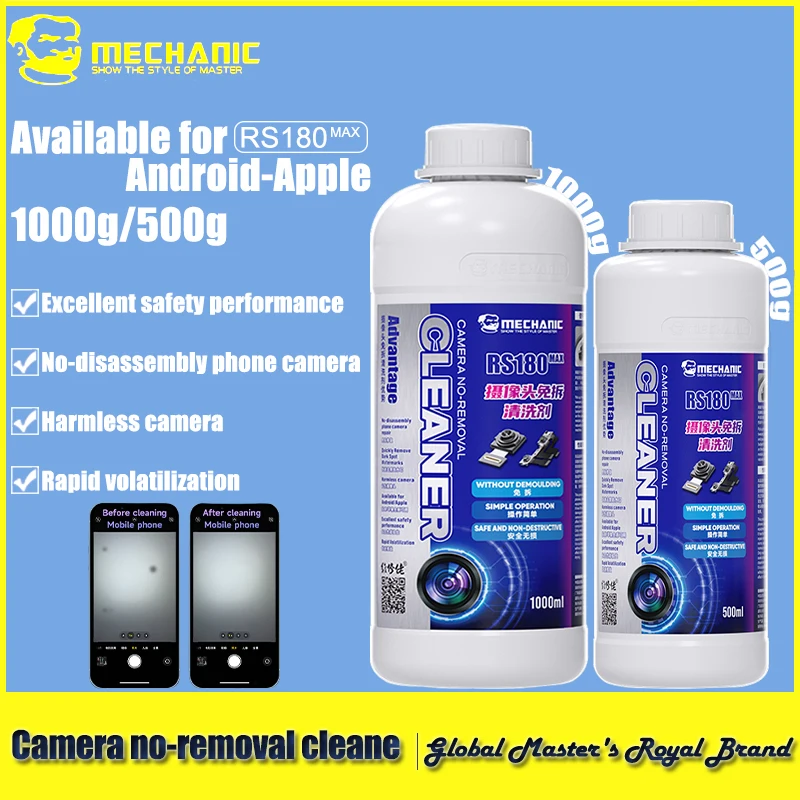 

【MECHANIC】 RS180 MAX Средство для чистки задней камеры мобильного телефона Ультразвуковая чистящая камера Водяной знак Черные пятна Тонкий инструмент для растворителя
