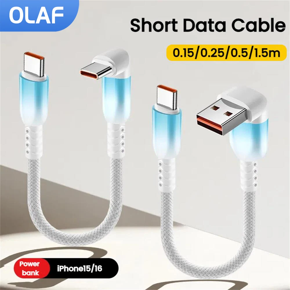 

66W 6A Elbow Gradient Short Cable Fast Charging Type C To Type C Data Cable For iPhone 15 16 Samusung Huawei USB Type C Cable