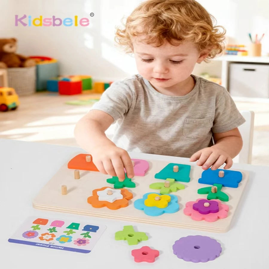 モンテッソーリ DIY 木製フラワーパズルボードゲーム カード付き 形状・色認知＆マッチング 幾何学教育玩具 子供向け