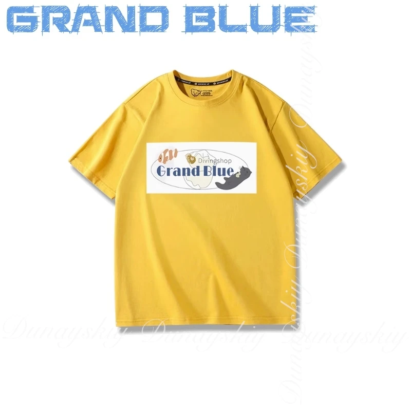 GrandBlue Anime The Same Cos 반팔 티셔츠 다이빙 샵 주변 여름 옷 10 스타일 코스프레 의상 애니메이션 싱글