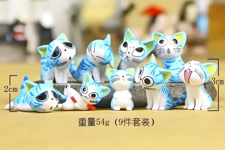 Kawaii 9pcs Chi The Cat Small Figure 3cm Micro Landscape Small Chis Sweet Kitten Emoticon Decoration PVC Model Toys Home Decor
