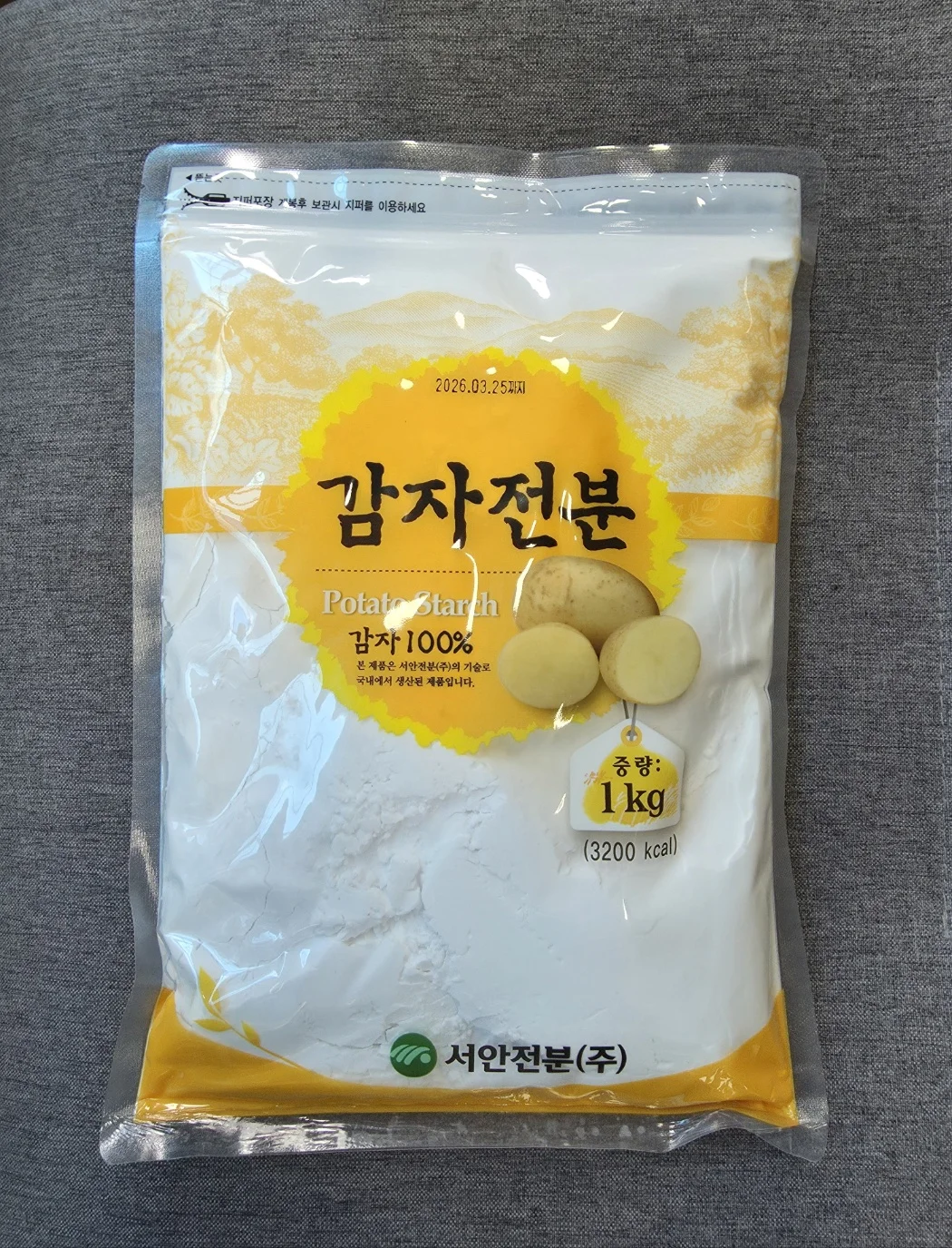 Xian Patata Cerámica 1kg Australiana Fabricado en Ropa Doméstica 100%