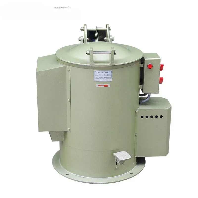 

Direct Sales 35l 70l 200l Dehydration And Oil Removal Dryer For Hardware Accessories Quick Drying Machine