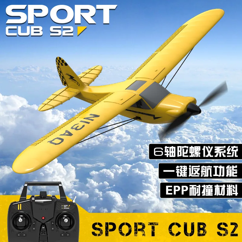 VOLANTEX 761-14 2.4G 3CH Remote Control Aircraft 400mm Fixed Wing Trainer Rc Aircraft Model Foam Aircraft With Gyro Stabilizer