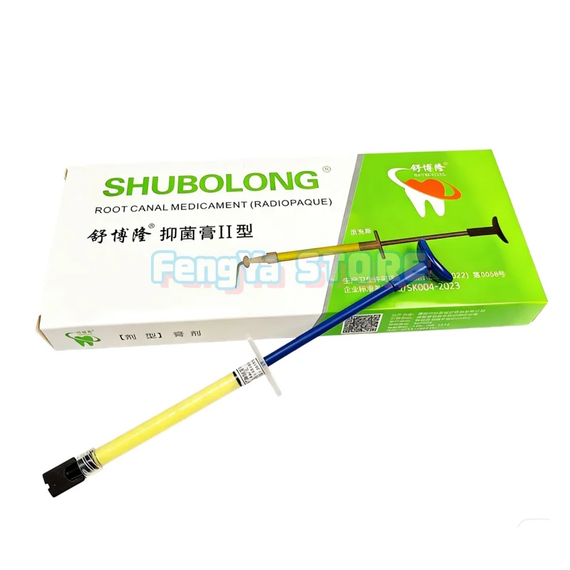 2.5g/Syringe Dental Calcium Hydroxide Paste Type II Oral Root Canal Antiseptic Primary Tooth Filling Paste Materials