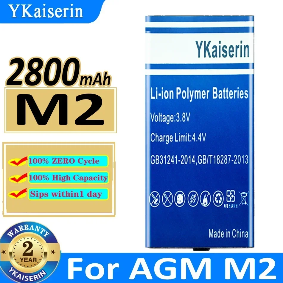 YKaiserin Handy-Akkus M2 M5 für AGM M2 M5 Tragbarer Akku + Track KEINE Garantie