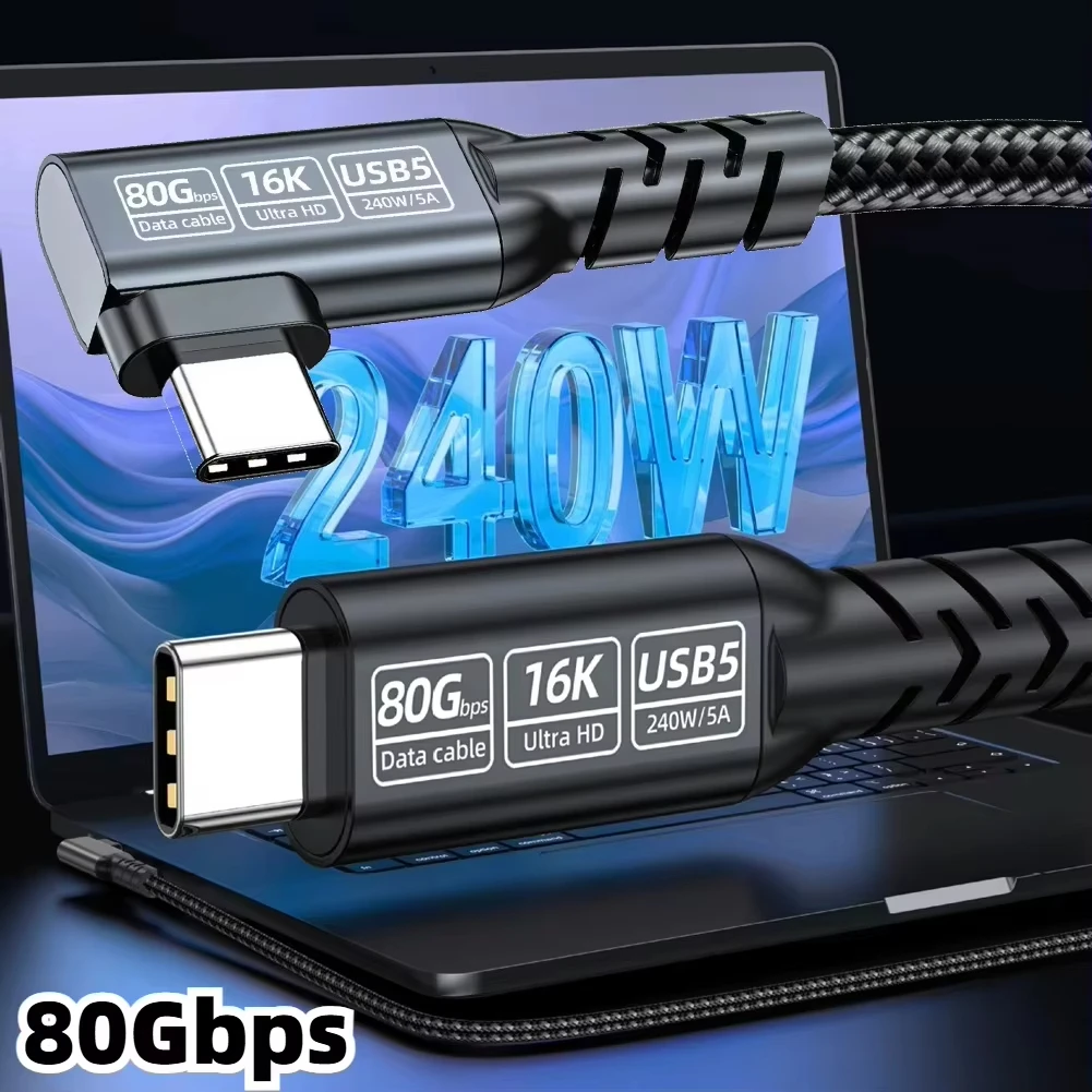 Kabel USB5 z kątowym złączem PD240W, 80 Gbps, Thunderbolt 5 Type C, kabel do szybkiego ładowania dla iPhone 17 16 15, MacBook Pro Air, tabletów i laptopów — zdjęcie produktu 4