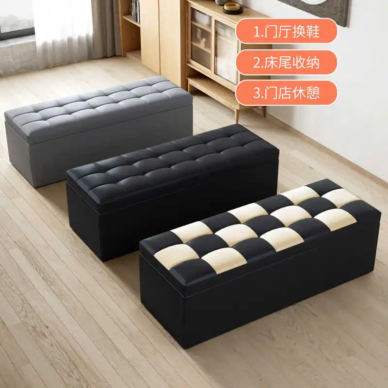 

Shoe changing stool, home doorway, clothing store, fitting room, rectangular strip, bedside storage, storage sofa, stool can be