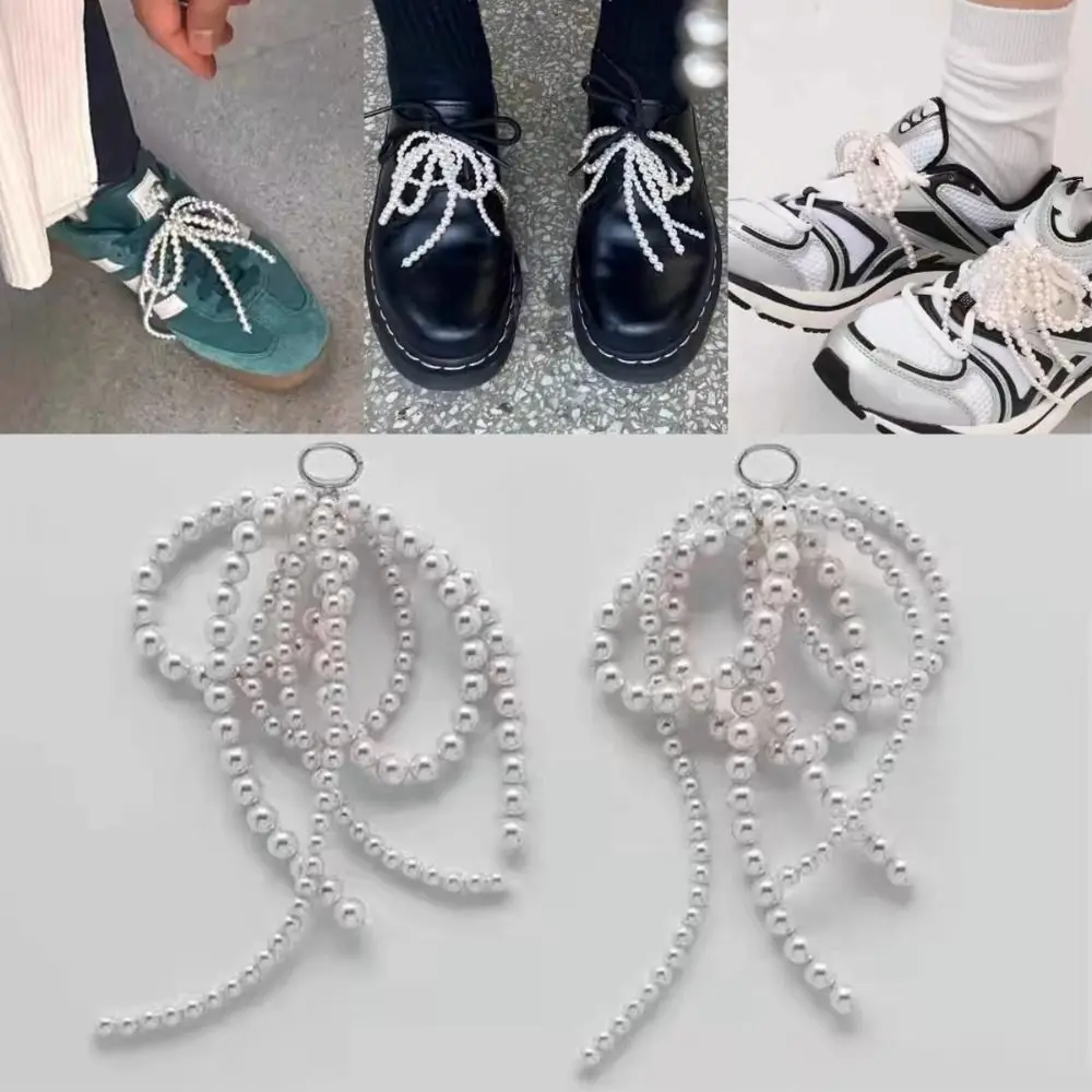 1Pair Bow Shoe Charms Locking Stretching Sneakers Shoelaces Clips Buckle Pearl Beaded Rubber Bands Shoe Accessories