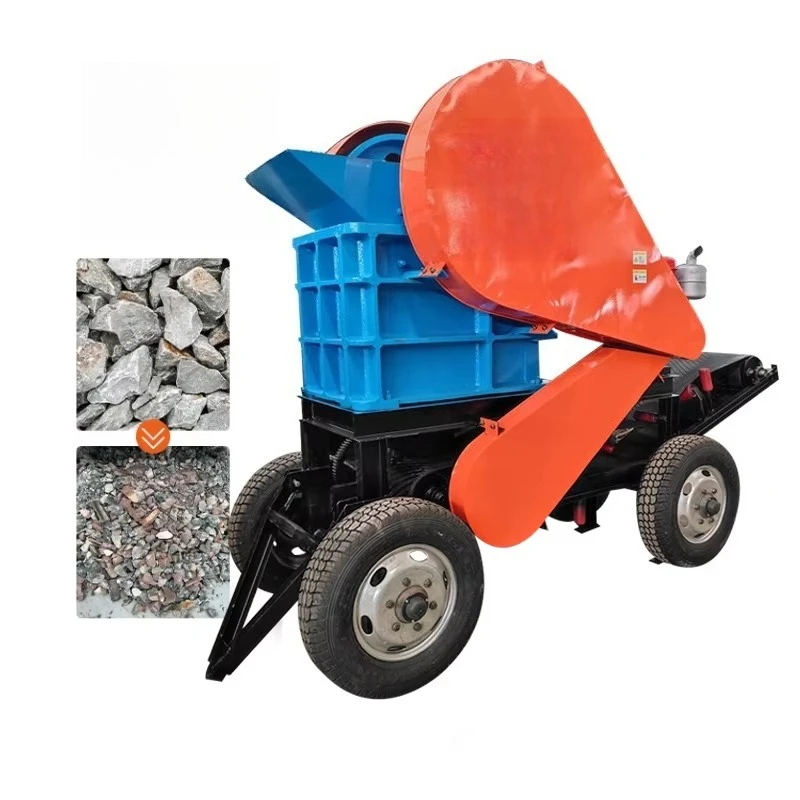 

Небольшая портативная асфальтовая дробилка для камней, буксируемая дробилка для камней, дробилка для руды