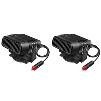 2X 4 In 1 12V 120W Car Heater Electric Cooling Heating Fan Electric Dryer Windshield Defogging Demister Defroster