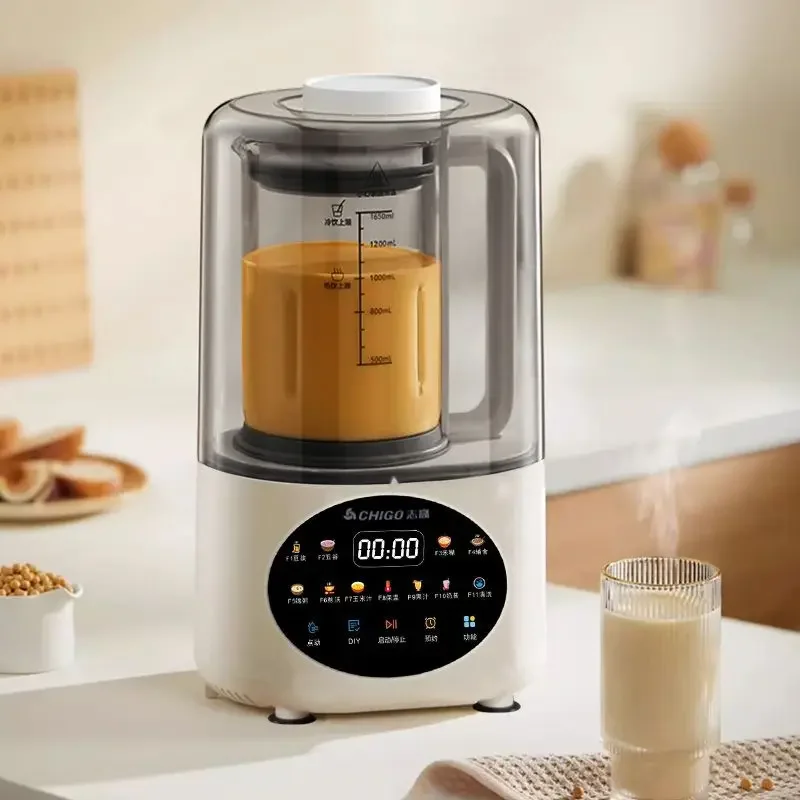 

Wall breaking machine household juicer soft sound multifunctional three in one filter-free food processor