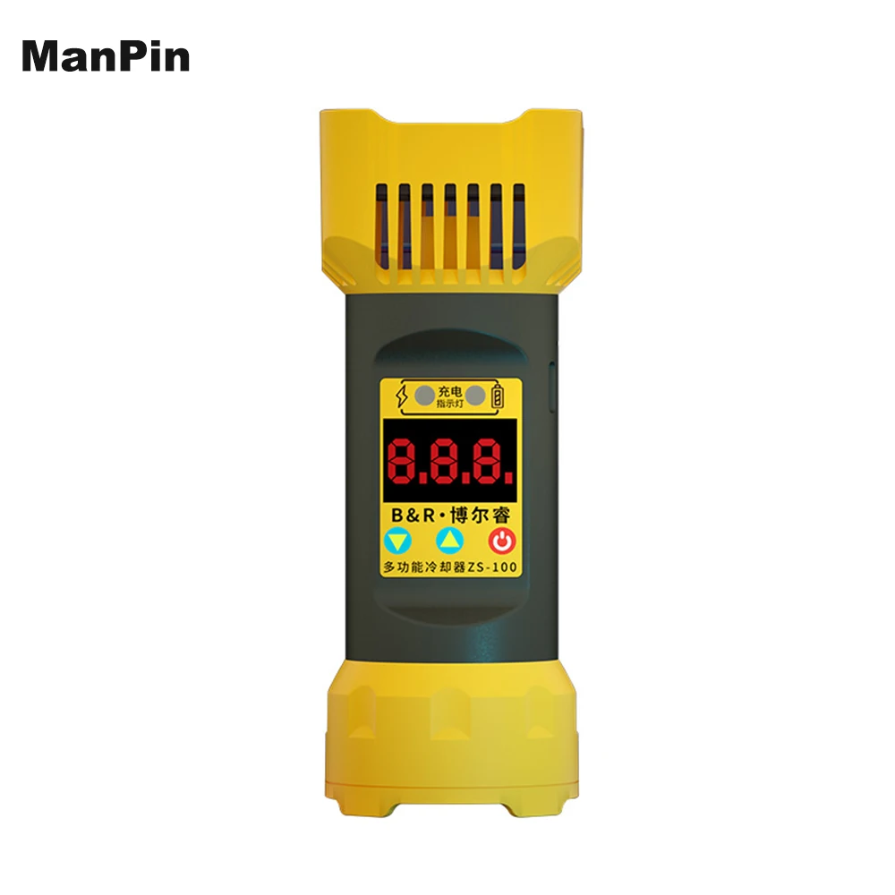 

2in1 10W Mainboard Cooling Cooler LED UV Glue Curing Light PCB Soldering Shadowless Resin OCA Adhesive Digital Products Repair