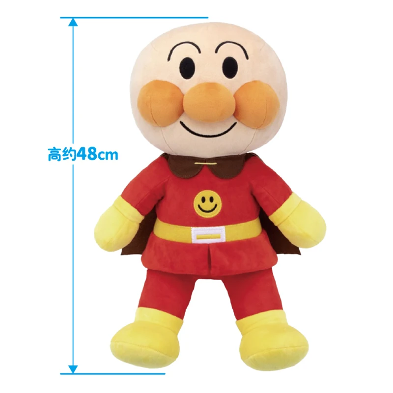 โรงงานแว่นตา Bandai ANPANMAN ตุ๊กตากอดนุ่มและนุ่มขนาด L (Breadman) หุ่นจําลองเครื่องประดับ