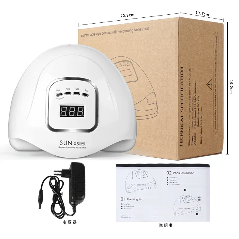 

Аппарат для фототерапии ногтей, лампа для выпечки, специально для маникюрных салонов, быстросохнущие ультрафиолетовые лучи для ногтей, красота