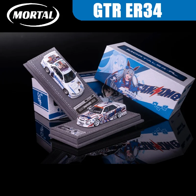 Mortal 1:64 GTR ER34 URAS Mortal Kyushu Exhibition Alloy Car