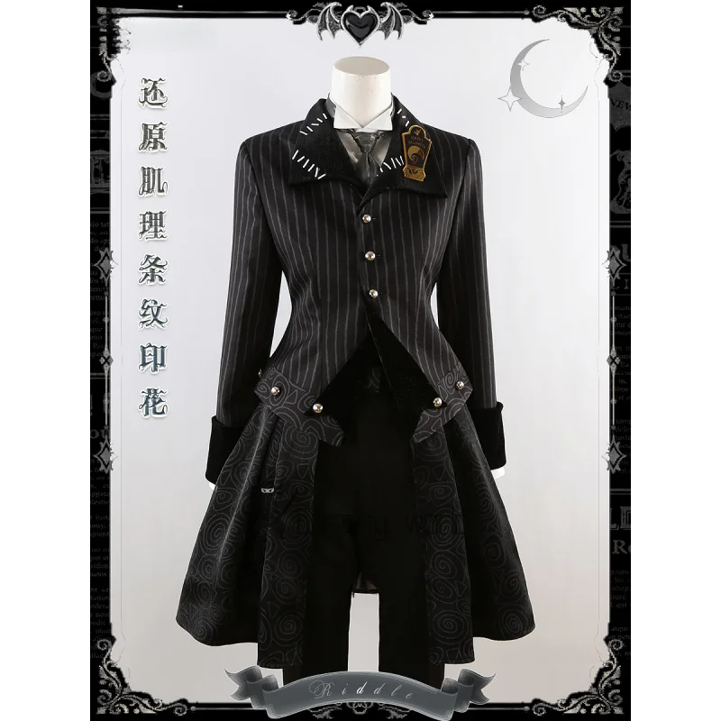 Игра Twisted-Wonderland ‌   Костюм для косплея Riddle, элегантный темный дизайн, костюм, юбка, униформа, аниме, Хэллоуин, маскарад, праздничная одежда