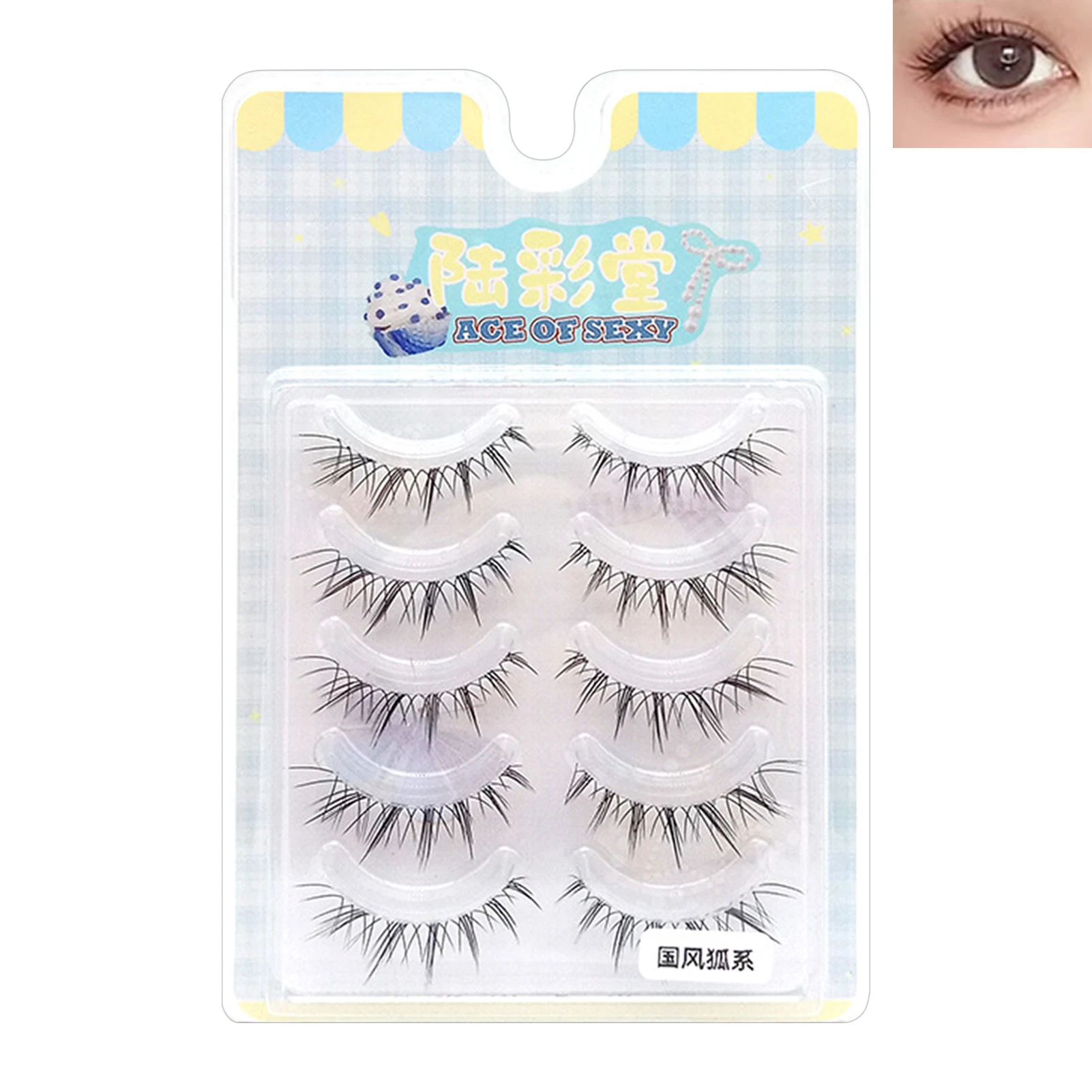 Manga Lashes 5 par Anime Cosplay sztuczne rzęsy z norek koreańskie naturalne krótkie pełne paski rzęs przezroczysty pasek miękkie przedłużanie rzęs